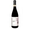 Minerdi Barbera d'Asti 2020 DOCG