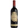 Masi Campofiorin Rosso Verona IGT 2020