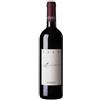 Scagliola Sansì Scagliola Frem 2023 Barbera d'Asti DOCG