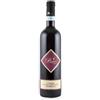 Azienda Vitivinicola Piano Az. Piano Langhe Nebbiolo DOCG 2020