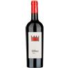 Podere Sapaio Sapaio Rosso Toscana IGT 2020