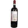 Il Quadrifoglio Selection Bric Castelvej Barbera d'Alba Superiore 2019 DOC Special Edition