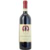 Eredi Fuligni Brunello di Montalcino 2017