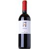 Domenico Clerico Arte Langhe DOC Rosso 2022 Magnum