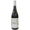Minerdi Langhe Chardonnay 2023 DOC