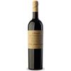 Dal Forno Romano Amarone della Valpolicella DOCG 2013 Magnum