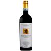 Silvio Grasso Fontanile 2020 Barbera d'Alba DOC