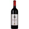 Sardus Pater Arruga Carignano del Sulcis Superiore DOC 2020