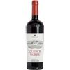 Petra Quercegobbe Merlot Toscana IGT 2021