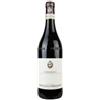 Castello di Verduno Barbaresco 2020 DOCG ..,.