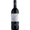 Mazzei Belguardo Tirrenico 2018 Maremma Toscana DOC