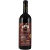 Bruno Giacosa Barolo DOCG Falletto Vigna Le Rocche 2017 Riserva Magnum