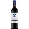 Mazzei Belguardo Bronzone 2019 Riserva Morellino di Scansano DOCG