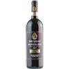 Lisini Brunello di Montalcino 2018 DOCG