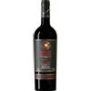 Il Poggione Brunello di Montalcino Riserva 2016 Vigna Paganelli DOCG