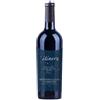 Itinera Montepulciano d'Abruzzo 2019 DOC