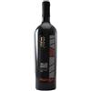 Rosset Pinot Noir 850 Vallee d'Aoste DOP 2022