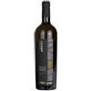 Rosset Chardonnay 770 Vallee d'Aoste DOP 2022 ..,