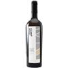 Rosset Petite Arvine Vallee d'Aoste DOP 2022 ..,.