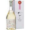 Romano Levi (New) Romano Levi Grappa Moscato Astuccio
