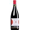 Pio Cesare Il Nebbio 2023 Langhe DOC Rosso