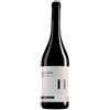 Cascina La Barbatella Sonvico 2017 Monferrato Rosso DOC