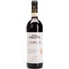 Bruno Giacosa Barolo DOCG 2020