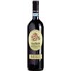 Marsaglia Castellinaldo 2017 Barbera D'Alba Superiore DOC