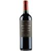 Tasca d'Almerita Rosso del Conte 2017 Contea di Sclafani Sicilia DOC