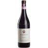 Castello di Verduno Barbaresco Rabaja 2020 DOCG