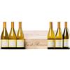 Vie di Romans I Climat 2017 Chardonnay DOC Friuli Isonzo Cassa Mista da 6 Bottiglie