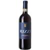 Rizzi Barbaresco 2020 Rizzi DOCG