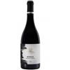 Sella&Mosca Sella & Mosca Medeus Cannonau 2023 DOC Cannonau di Sardegna
