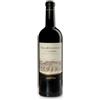 Tenuta Argentiera Villa Donoratico 2021 DOC Bolgheri Rosso