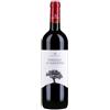 Tenuta Argentiera Poggio ai Ginepri 2022 Toscana IGT