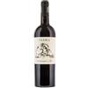 Inama Carmenere Più Veneto Rosso IGT 2022