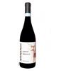 Minerdi Langhe Nebbiolo 2021 DOC