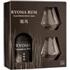 Ryoma Rum Giapponese 70 cl Confezione Con Due Bicchieri