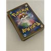 Pokémon Pokemon TCG: Lotto di Carte Giapponesi - 50 Carte di Qualsiasi Serie