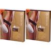 INCAROSE® Maxi Bronze Guanto Corpo 2x3 pz Altro