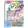 Pokemon Carta Pokemon Scarlatto e Viola Terastal Stellar Sylveon Ex Starter Set TCG JP