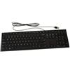 DELL KB216 clavier USB QWERTY US International Noir