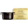 Shiseido Future Solution LX Eye and Lip Contour Regenerating Cream New 17 ml Refill