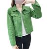 WEGRT Giacca corta in denim cappotto a maniche colorate femmina, Verde, L