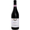 Barolo BUSSIA 2015 Aldo Conterno
