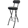 Generic 65/70/75cm Sgabello da Bar Pieghevoli, Sedia Alta Imbottita con Struttura in Acciaio e Schienale Comode per Casa, Eventi, Cucina(Zwart,60cm/23.5in)