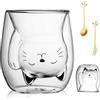 Gohytal Bicchieri a Doppia Parete, 200 ml a Doppia Parete per Tè latte Caffè Regalo per Compleanno Donne Bambini Uomini Natale Tazza da Caffè di Gatto Carino per cappuccino, Kat