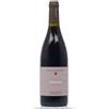 CRATERE ROSSO IGT 17 CL 75 SIC CL 75