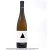 MULLER THURGAU BIANCO DOC 21 CL 75 TRE CL 75