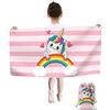 Rowjoy Telo da spiaggia con unicorno, per bambini, 60 x 120 cm, ad asciugatura rapida, asciugamano da viaggio, nuoto, telo doccia per bambini (rosa arcobaleno)